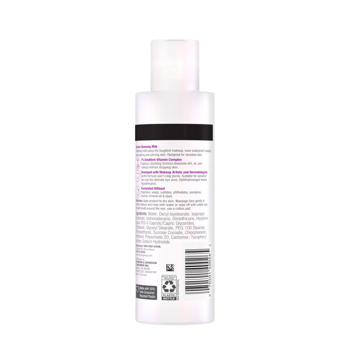 Neutrogena® Makeup Melting Micellar Milk, Makeup Remover product image 8
